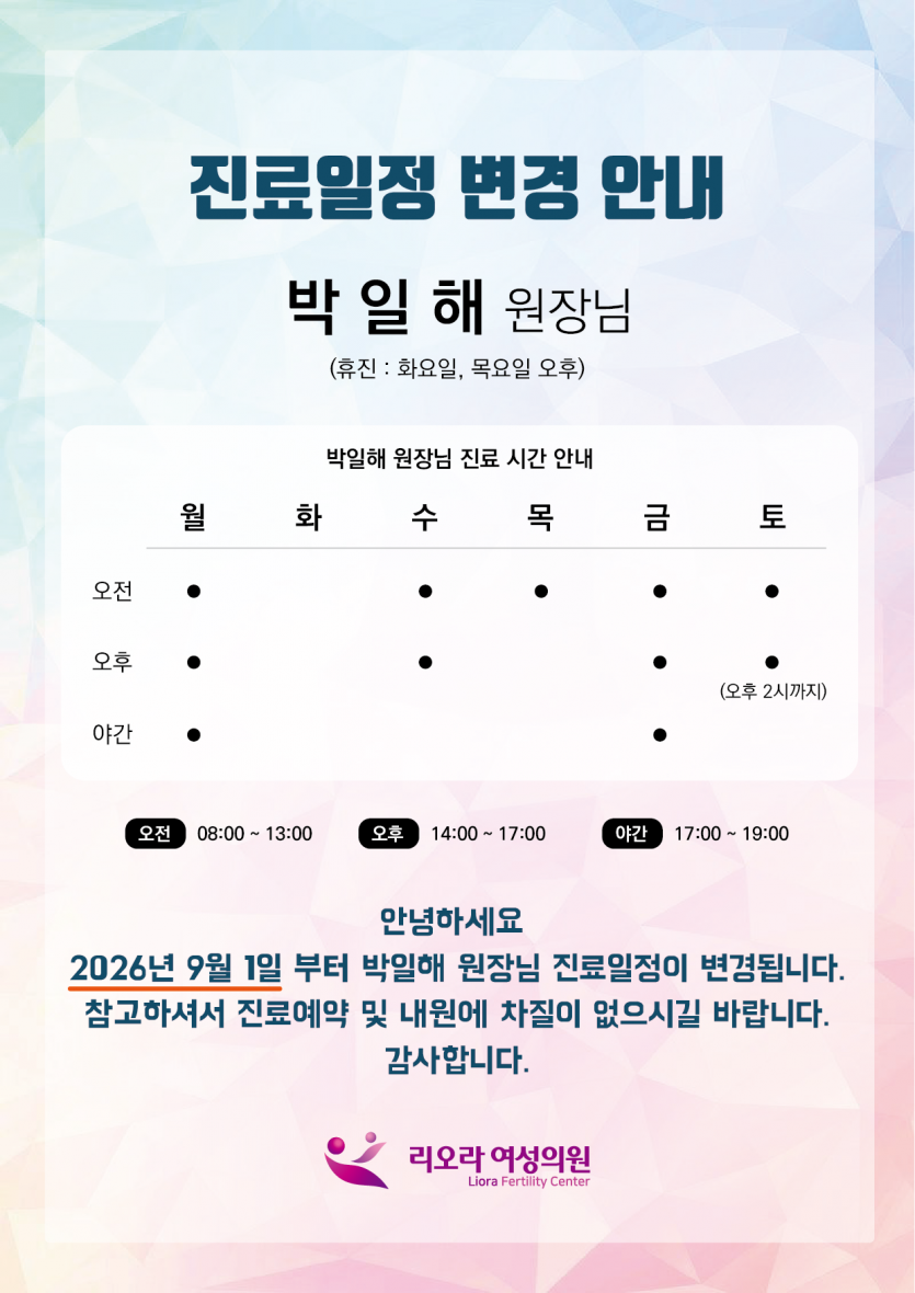 61ae803e4021ad416b0eec901d5c1b3c_1787532106_8606.png